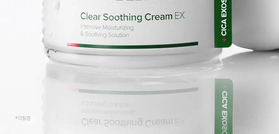 [7월올영픽] 닥터지 레드블레미쉬 클리어 수딩크림 EX 70ml기획 (+30ml+세럼10ml*2ea) 상세페이지 36